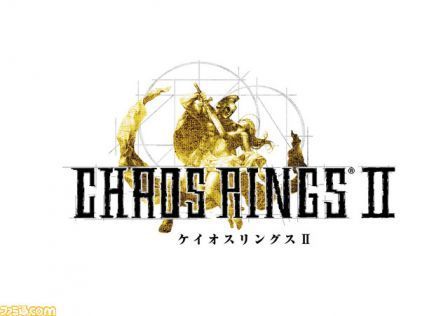 Chaos Rings 2