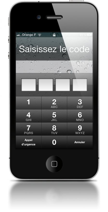 if-verroillage-code-2