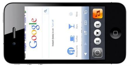 ios5-concept-jmc-3 ios5-concept-jmc-3