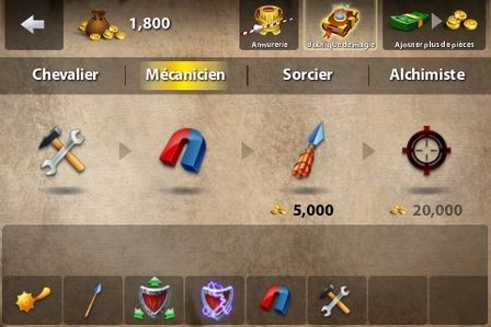 Shake Spears! Shake Spears!