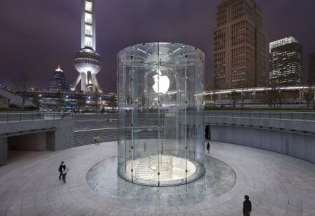 Apple Store Shanghai Apple Store Shanghai