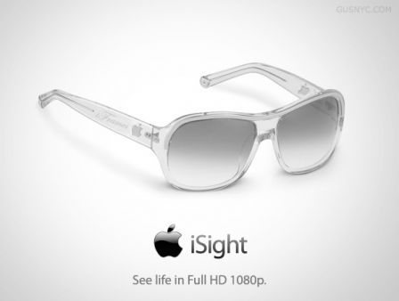 isight- isight-