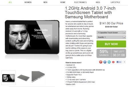 jobs-android jobs-android