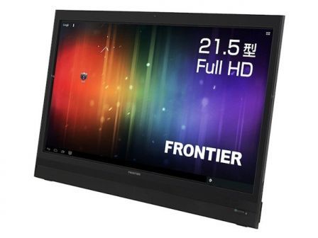 kouziro-ft103-android-tablet kouziro-ft103-android-tablet