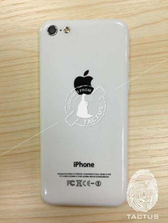 iphone low cost complet dos iphone low cost complet dos