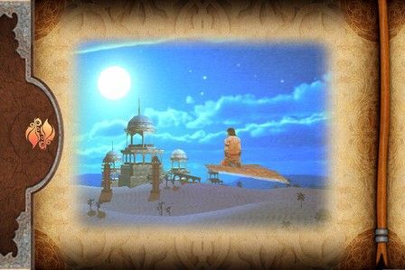 Prince of Persia Prince of Persia