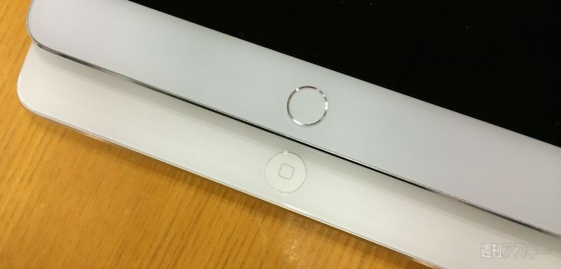 rumeur ipad air 2 1 rumeur ipad air 2 1