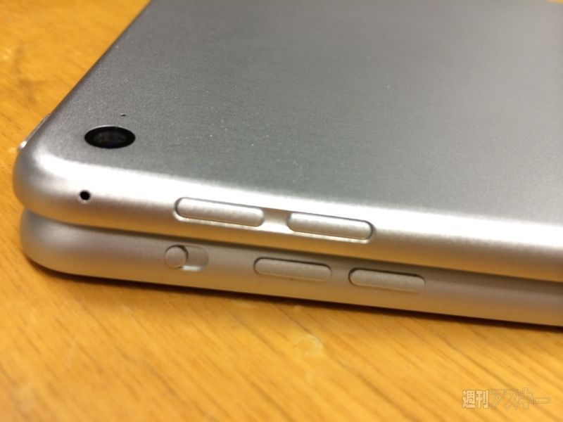 rumeur ipad air 2 3 rumeur ipad air 2 3