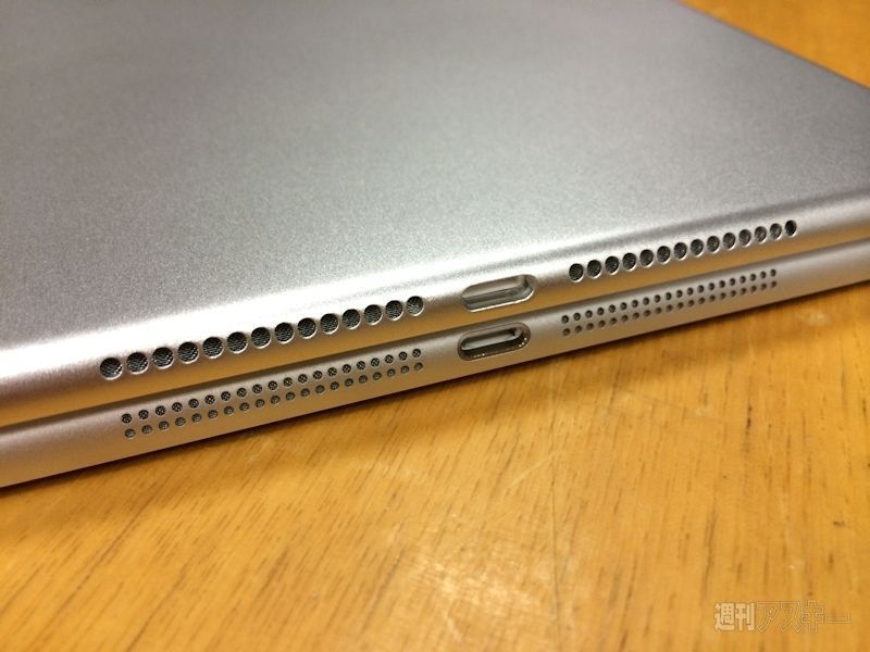 rumeur ipad air 2 4 rumeur ipad air 2 4