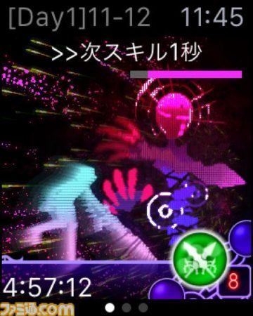 cosmos-rings.jpg cosmos-rings.jpg