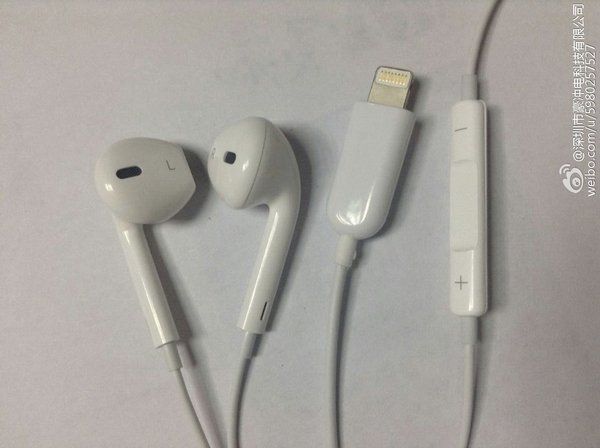 earpods-lightning-iphone-7.jpg earpods-lightning-iphone-7.jpg