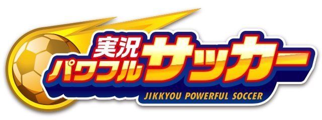 powerful-pro-soccer-pes-konami.jpg powerful-pro-soccer-pes-konami.jpg