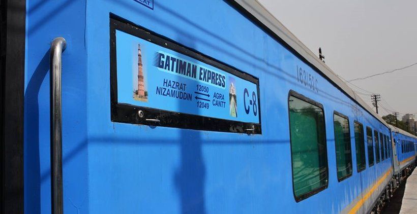 gatiman express