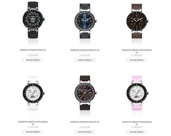 tambour louis vuitton tambour louis vuitton