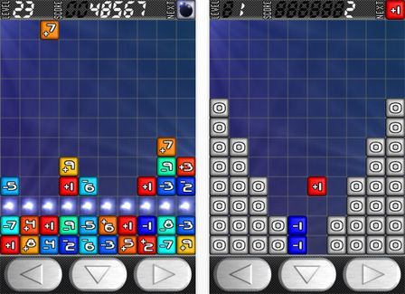 Crazy Numbers Crazy Numbers