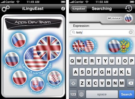 Dictionnaire : iLinguist East traducteur hors ligne