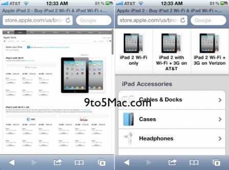 Apple se prépare à lancer une version mobile du store Apple se prépare à lancer une version mobile du store