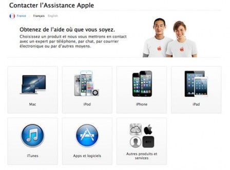 apple care maj