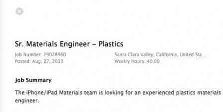 recru plastique apple recru plastique apple