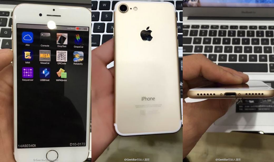 iphone-7-prototype.jpg iphone-7-prototype.jpg