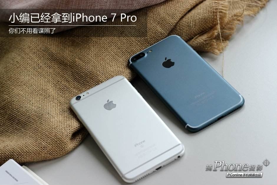 iphone-pro-bleu-iphone-6s-1.jpg iphone-pro-bleu-iphone-6s-1.jpg