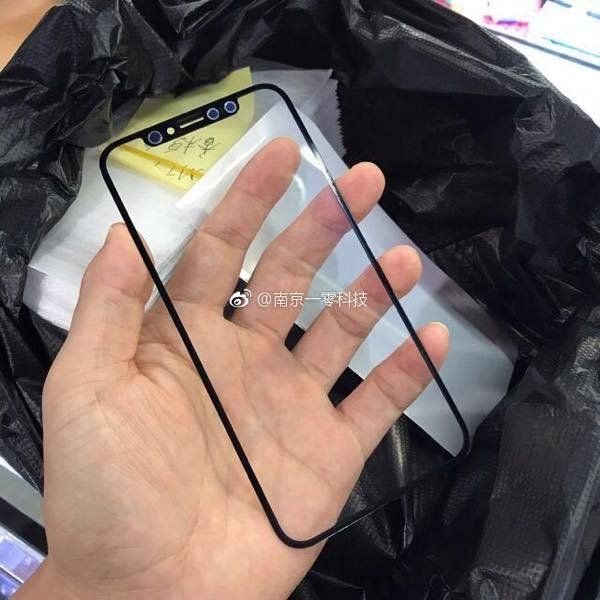 iphone 8 face avant verrre iphone 8 face avant verrre