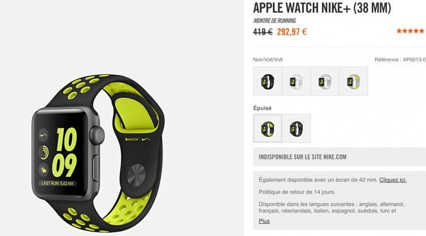 reduction apple watch series 2 nike plus 38 mm 42 mm reduction apple watch series 2 nike plus 38 mm 42 mm