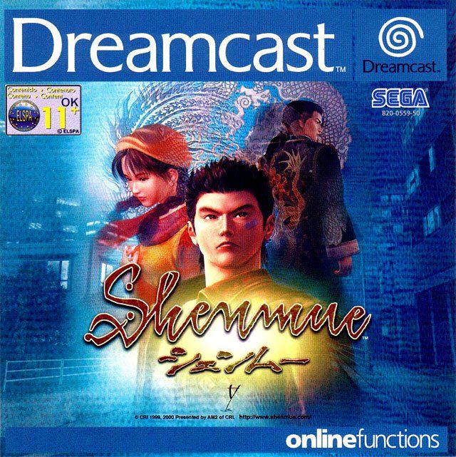 shenmue shenmue