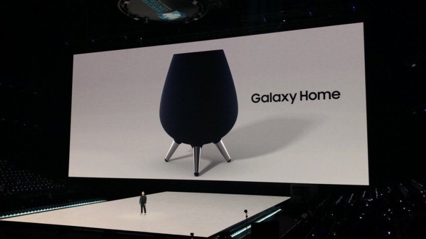 galaxy home galaxy home