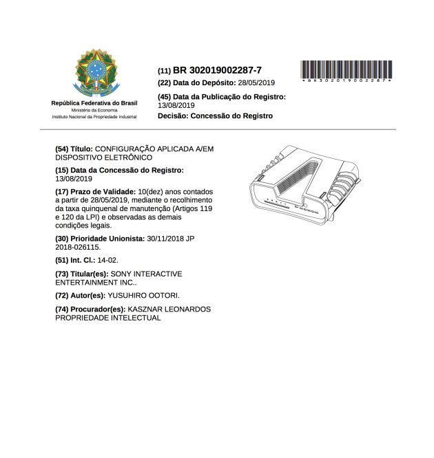 ps5 brevet1 ps5 brevet1