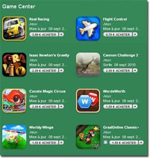 game center game center