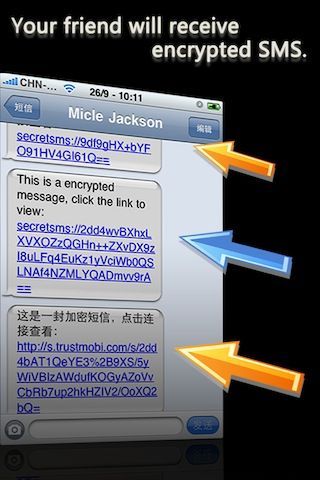 secretsms2 secretsms2