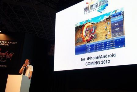 FF legends FF legends