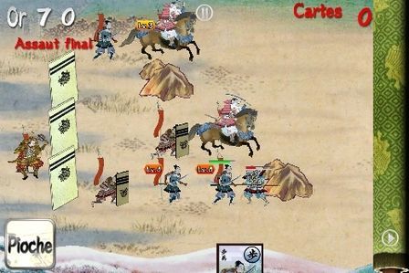 Samurai Bloodshow Samurai Bloodshow