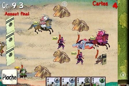 Samurai Bloodshow Samurai Bloodshow