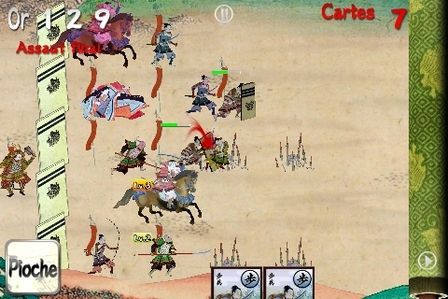 Samurai Bloodshow Samurai Bloodshow