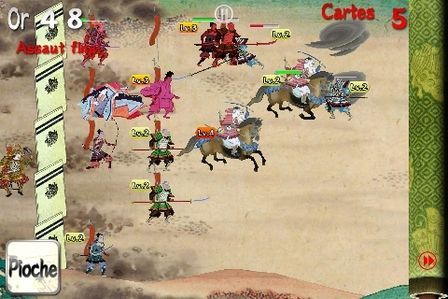 Samurai Bloodshow Samurai Bloodshow