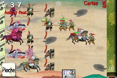 Samurai Bloodshow Samurai Bloodshow