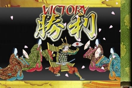 Samurai Bloodshow Samurai Bloodshow