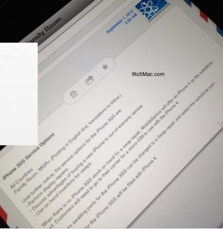 iPhone 3GS : Les genius bar les remplacent contre des iPhone 4 iPhone 3GS : Les genius bar les remplacent contre des iPhone 4