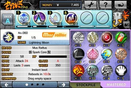The World Ends with You: Solo Remix The World Ends with You: Solo Remix