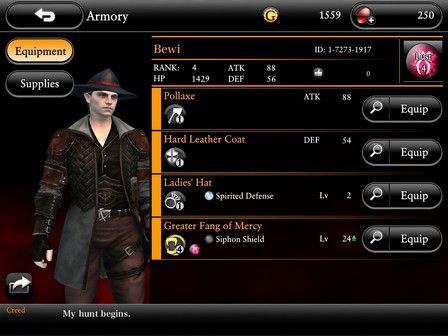 Bloodmasque Bloodmasque