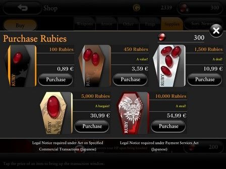 Bloodmasque Bloodmasque