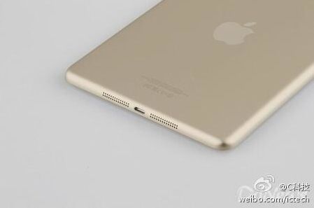 ipad mini champagne deux