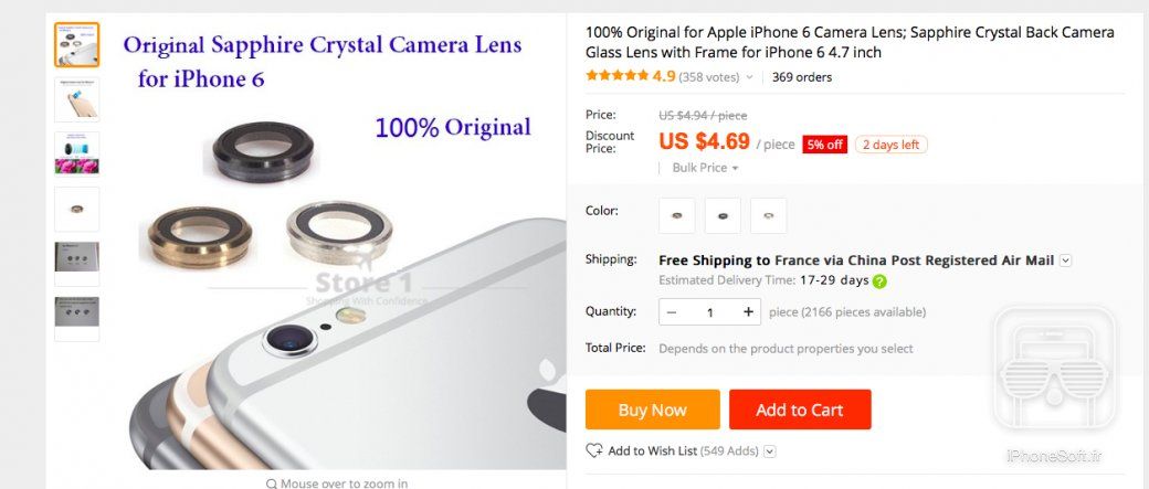 capture-d-cran-2016-09-18---08.35.22.jpg capture-d-cran-2016-09-18---08.35.22.jpg