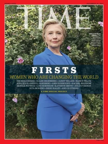 hil hil