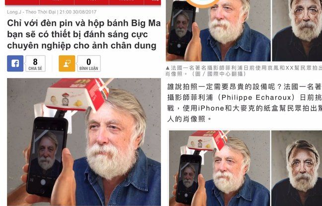 portrait big mac portrait big mac