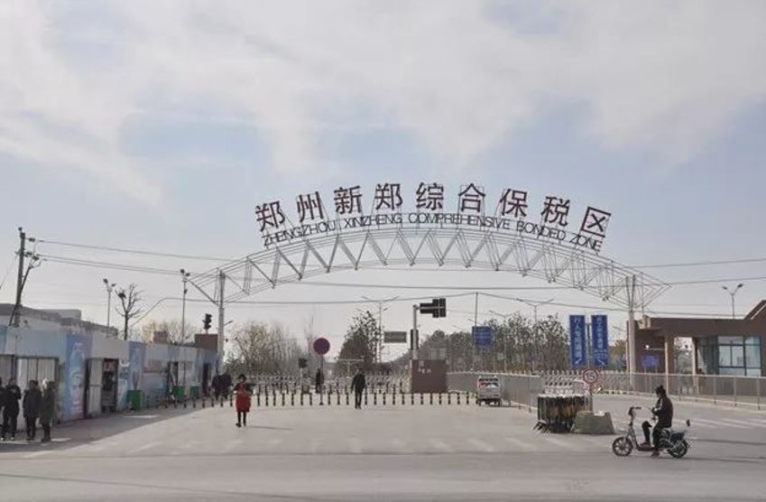 zhengzhou foxconn zhengzhou foxconn