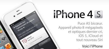 iphone-4s-precommande