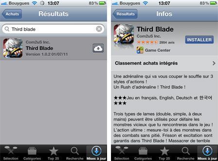 recherche achat recherche achat